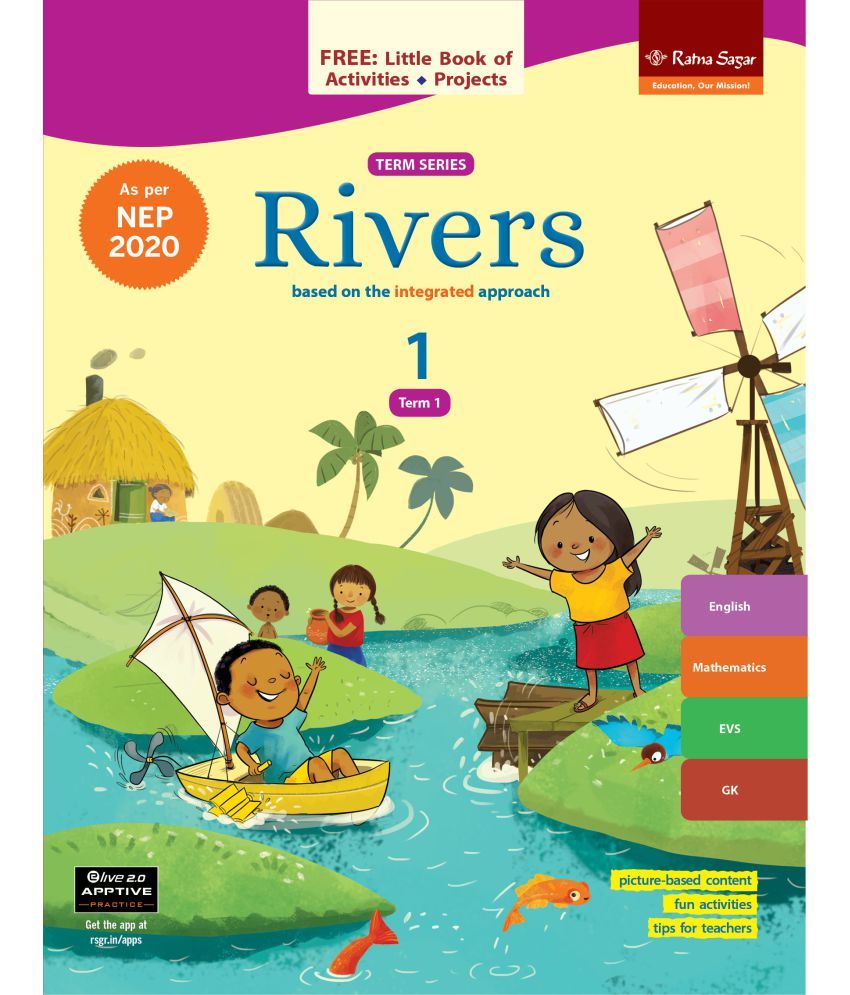     			RIVERS BOOK 1 TERM 1 (NEP 2020)