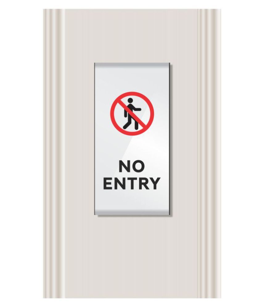 MYSIGN Wooden NO ENTRY Sign Board Nameplate Ecofriendly Material Used