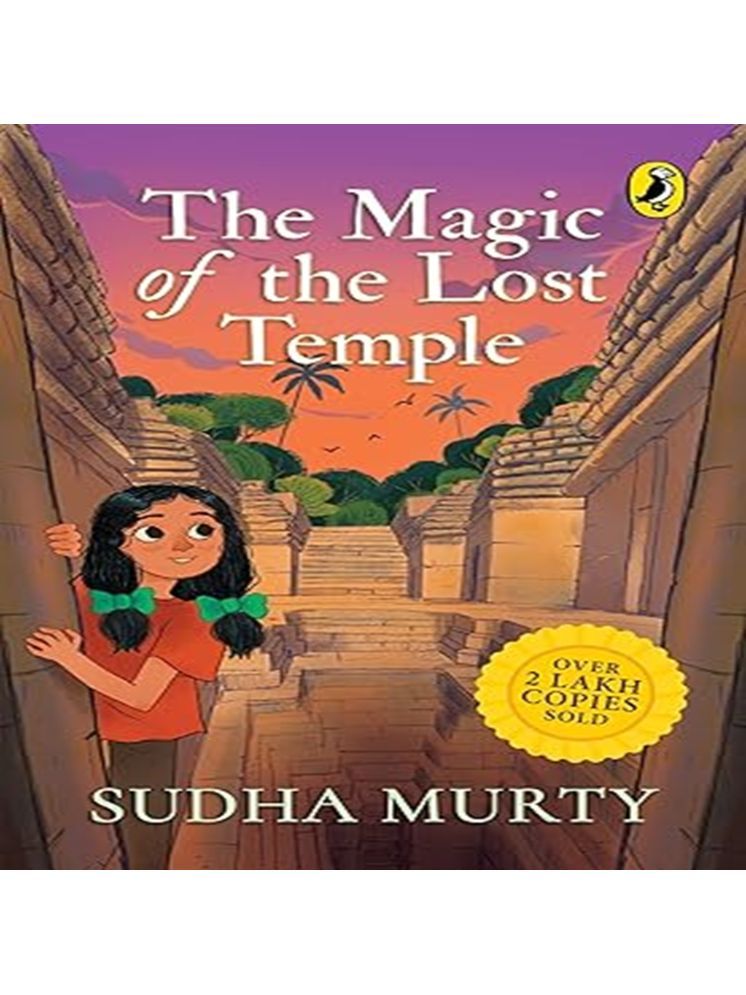     			Magic of the Lost Temple (Over 2 Lakh Copies sold) Paperback – 1 January 2015