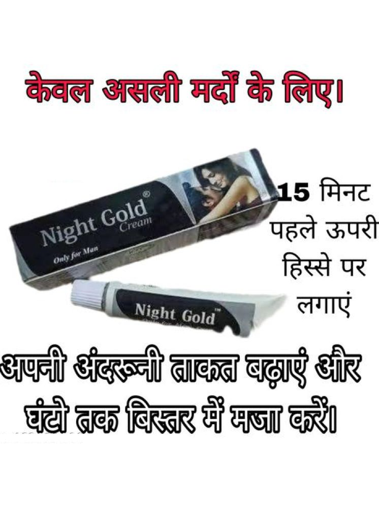     			Night Gold Cream Tube for Men (5 g) PACK OF 2