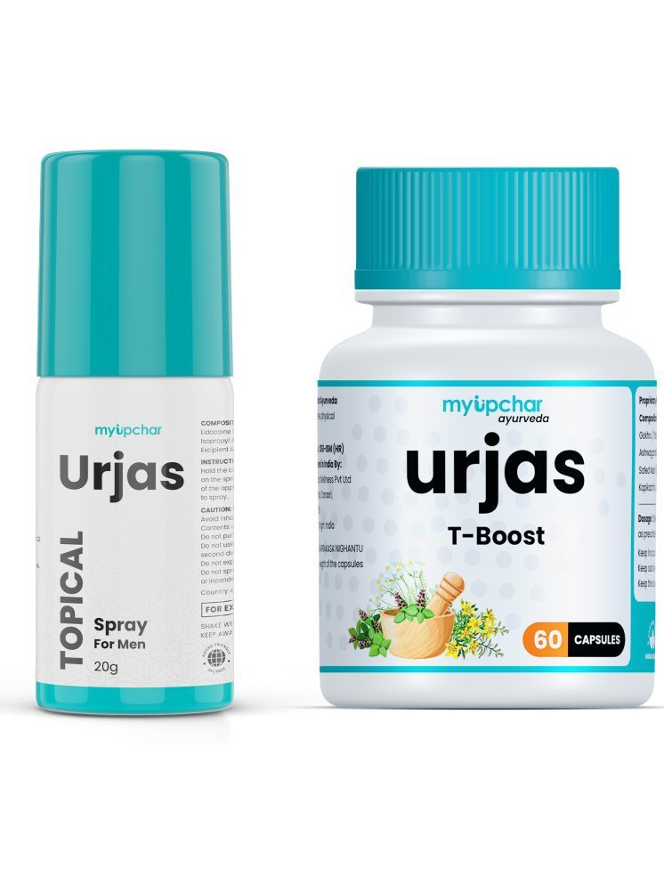     			myUpchar Ayurveda Urjas Testo Capsule and Urjas Topical Spray 20g for Muscle Growth and Relaxation (Pack of 2)