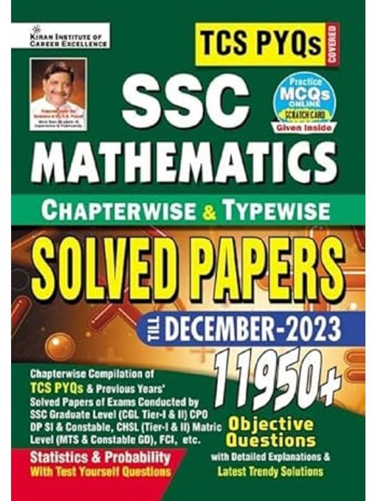     			SSC TCS PYQs English Language Chapterwise & Typewise Solved Papers 16950+ Till - December 2023