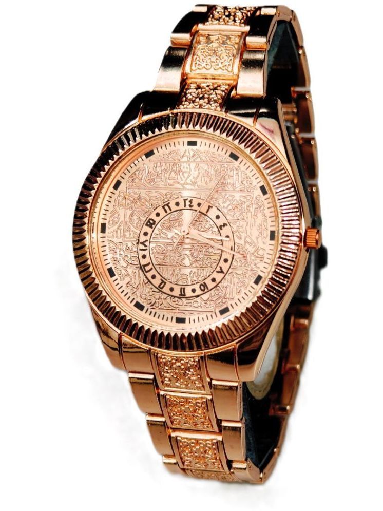     			Renaissance Traders Rose Gold Metal Analog Men's Watch