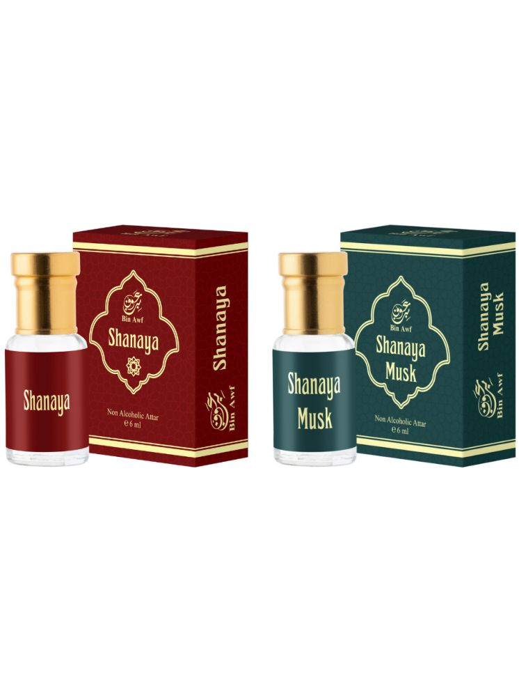     			Binawf Musk Non- Alcoholic Below 50ml Attar ( Pack of 2 )