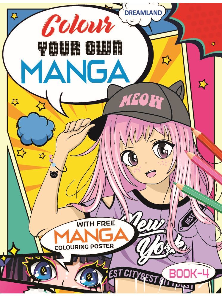     			Colour Your Own Manga Book 4  With Free Manga Colouring Poster Age 4+