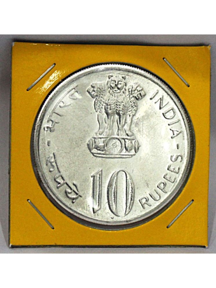     			Extremely Rare 10 Rupees - 25 Years of Independence,1972 old India Silver-plated Coin