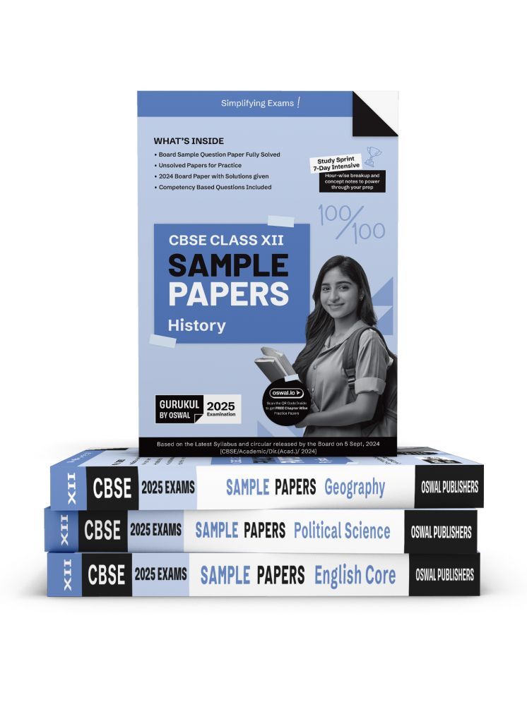     			Gurukul by Oswal Sample Papers CBSE Class 12 Bundle (Set of 4) : History, Geography, Political Science & English for Exam 2025