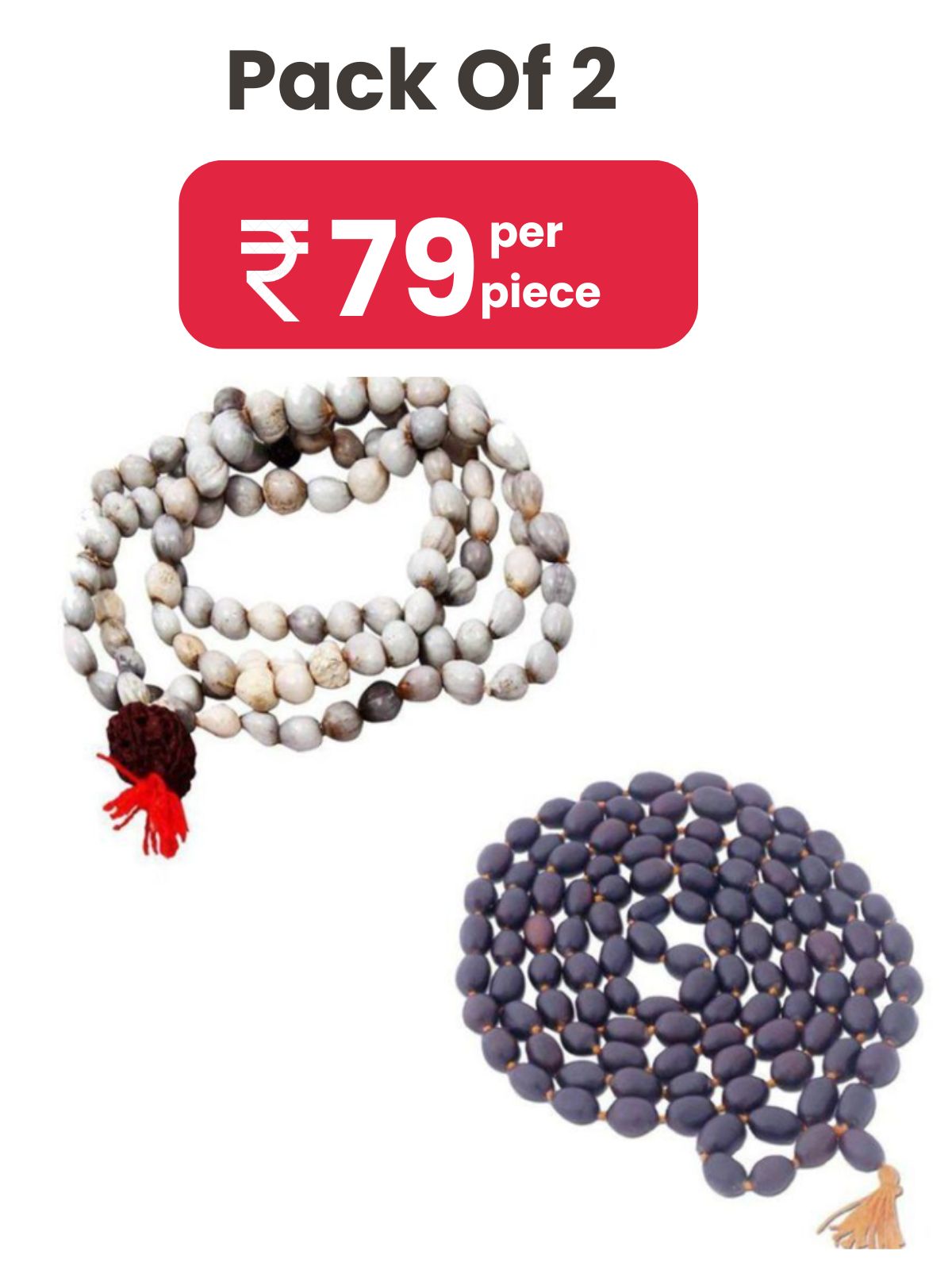     			Vaijanti Mala & 108 Lotus Seeds Mala (Kamal gatta Mala)