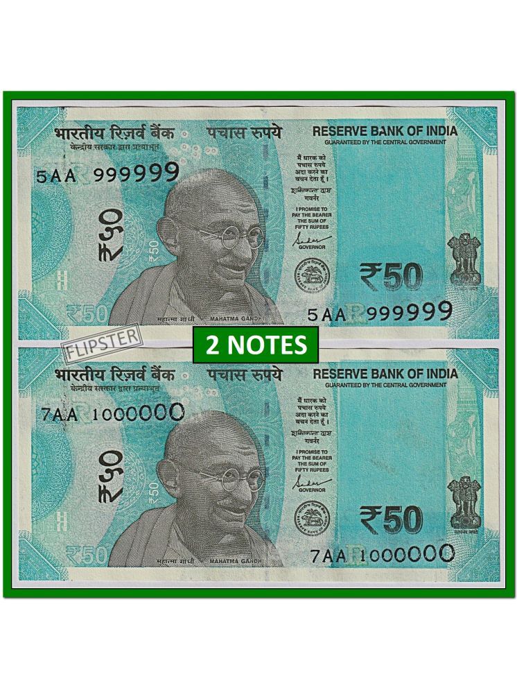     			999999 & 1000000 Series 50 Rupees, Latest - India old Note