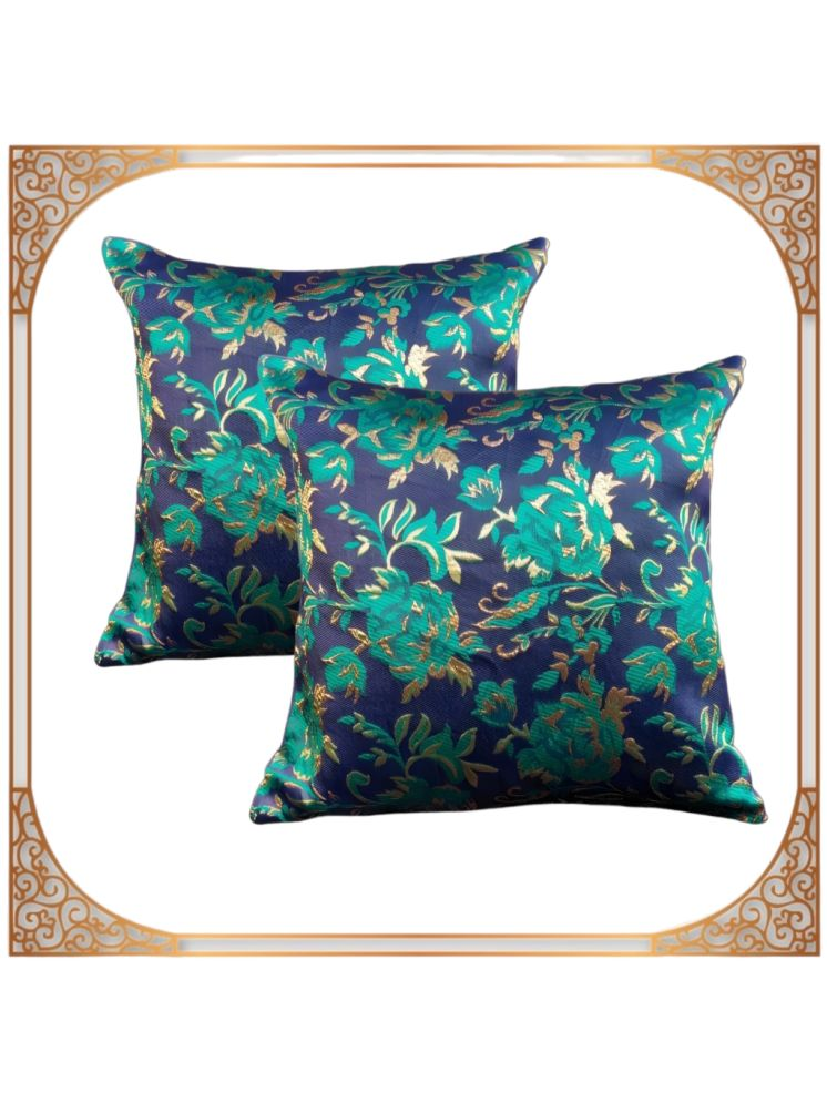     			BMAP Set of 2 Brocade Floral Square Cushion Cover (40X40)cm - Green