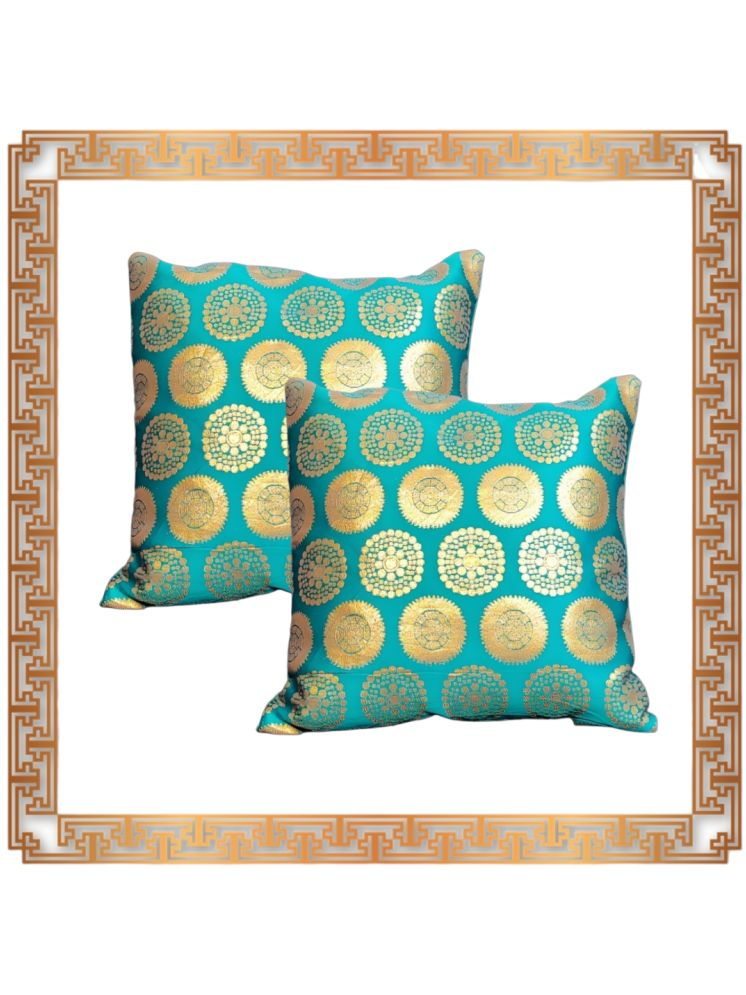     			BMAP Set of 2 Brocade Floral Square Cushion Cover (30X30)cm - Green