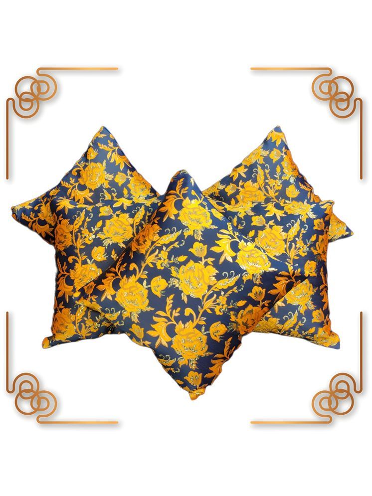     			BMAP Set of 5 Brocade Floral Square Cushion Cover (40X40)cm - Yellow