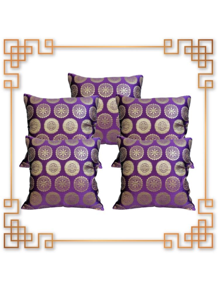     			BMAP Set of 5 Brocade Floral Square Cushion Cover (40X40)cm - Wine