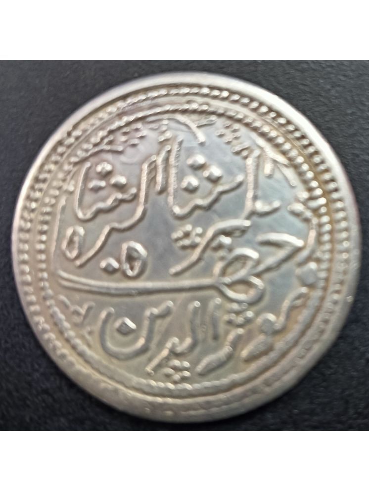     			ANCIENT INDIA MUGHAL EMPIRE TIMES RUPEE COIN