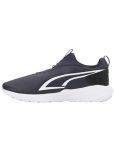 Puma All-Day Active Slip On Navy Blue Men's Sneakers