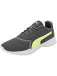 Puma Brujas Running Shoe Dark Grey Men's Sports Running Shoes