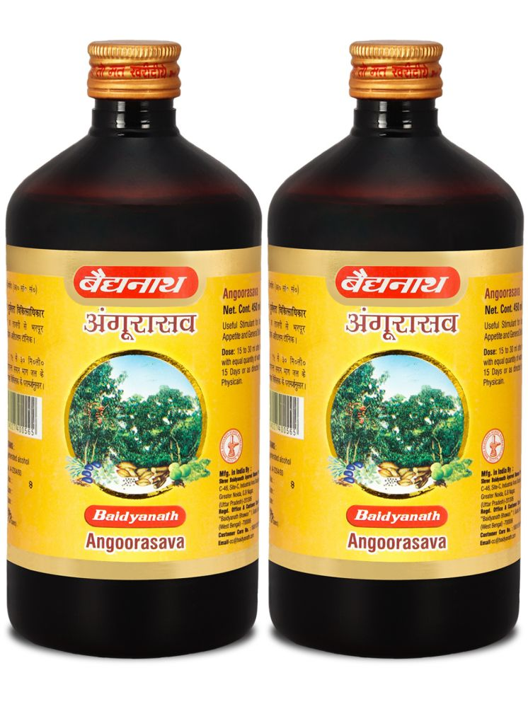     			Baidyanath Liquid For Immunity ( Pack Of 2 )