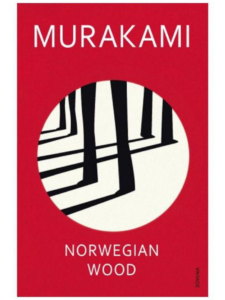     			Norwegian Wood Paperback (English)