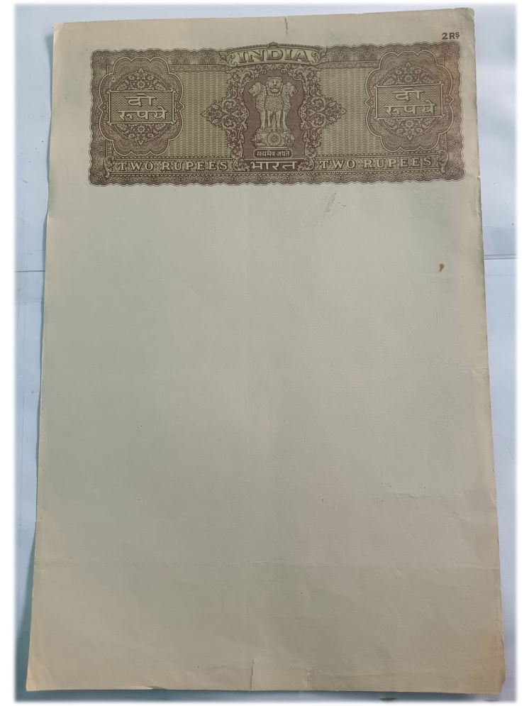     			REPUBLIC INDIA - 2Rs - BLANK / UNUSED / MINT - BOND PAPER for COLLECTION