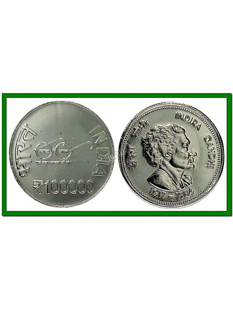     			Extremely Rare 1 Lakh Indira Gandhi, India old Coin Rupees For Collection