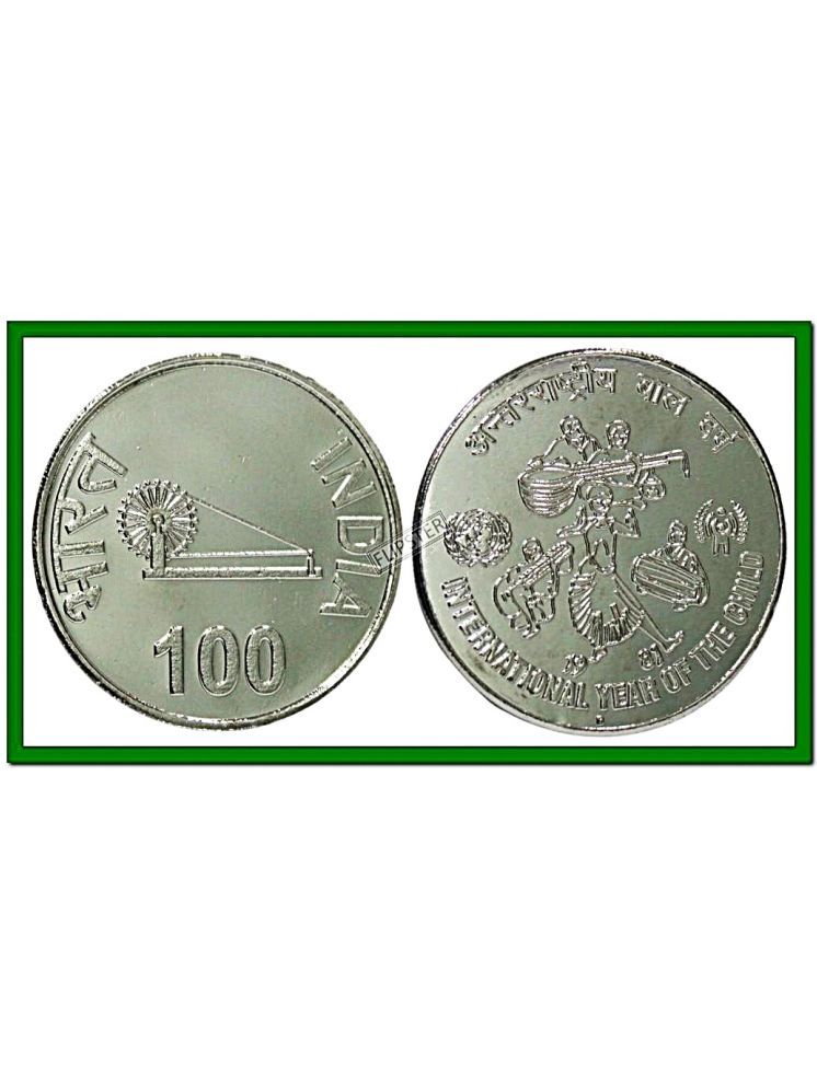     			Extremely Rare 100 - International Year of the Child, India old Silver-plated Coin Rupees For Collection