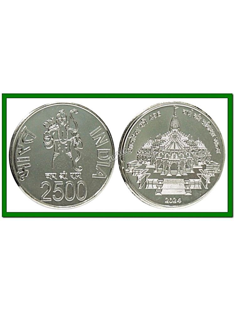     			Extremely Rare 2500 - Ram Mandir,  India old Silver-plated Coin Rupees For Collection