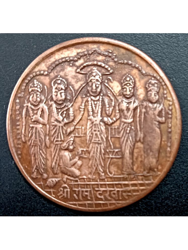     			skonline - RAM DARBAR EAST I. CO. ONE ANNA COIN 1 Numismatic Coins