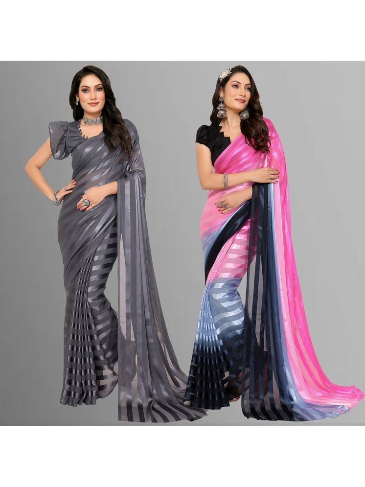     			ANAND SAREES Pack of 2 Satin Striped Saree With Blouse Piece ( Multicolor )