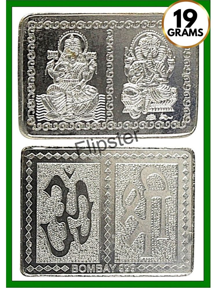     			19 Grams Bar - Om Shri - Laxmi Mata / Ganesh Ji Silver-plated Extremely Rare For Collection