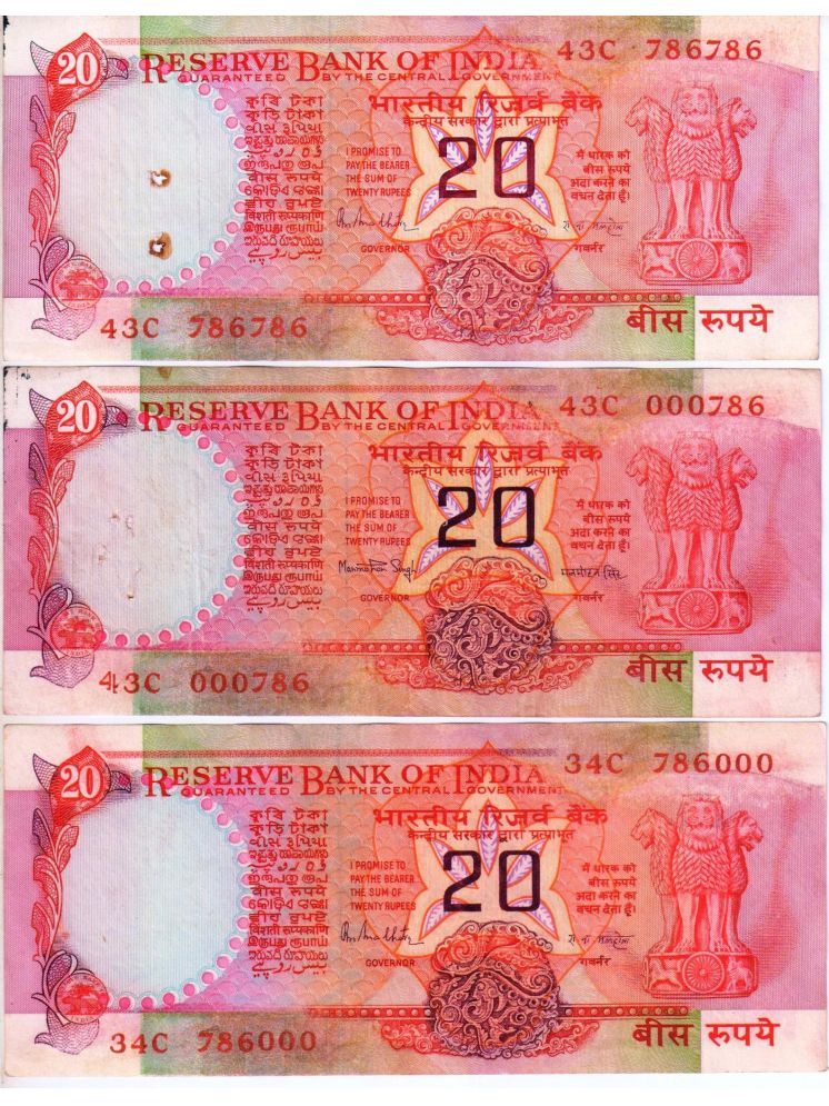     			Extreme Rare 20 Rupees Konark Wheel Issue 786786 , 000786 , 786000  Number 3 Notes