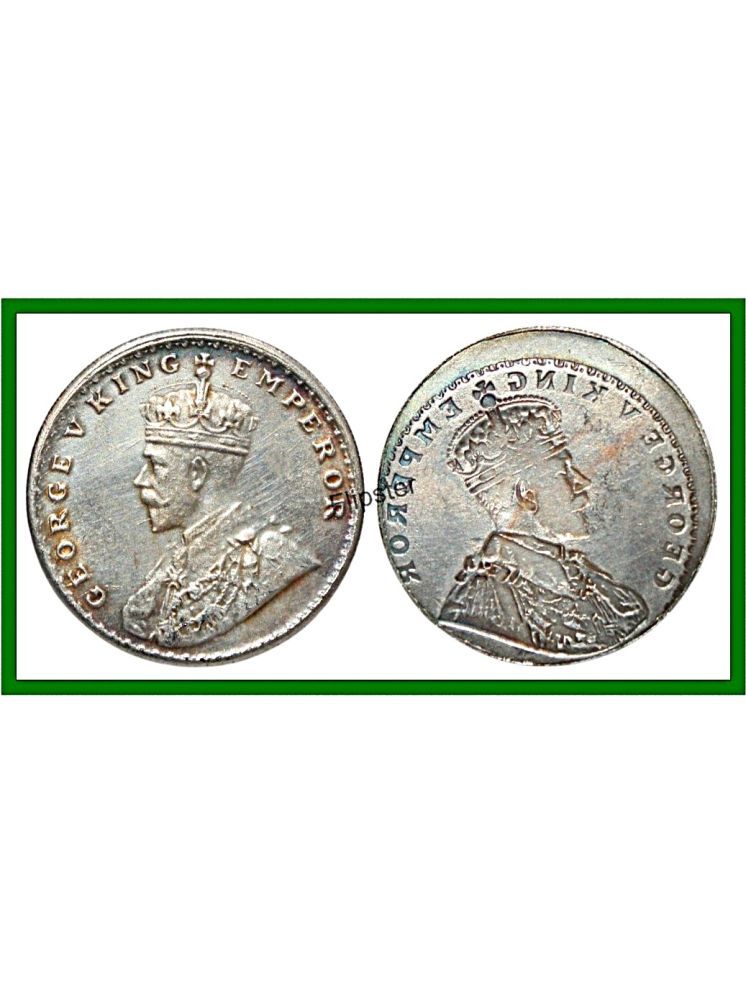     			Extremely Rare - Brockage Error 1 Rupee - King George 5th - India, old Silver-plated Coin For Collection