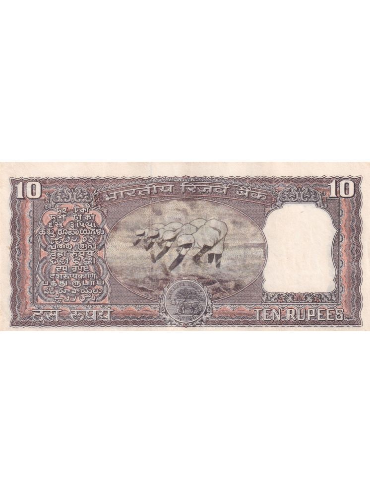     			10 RUPEES AGRICULTURE ISSUE 4 LADIES EXTREMELY RARE OLD NOTE