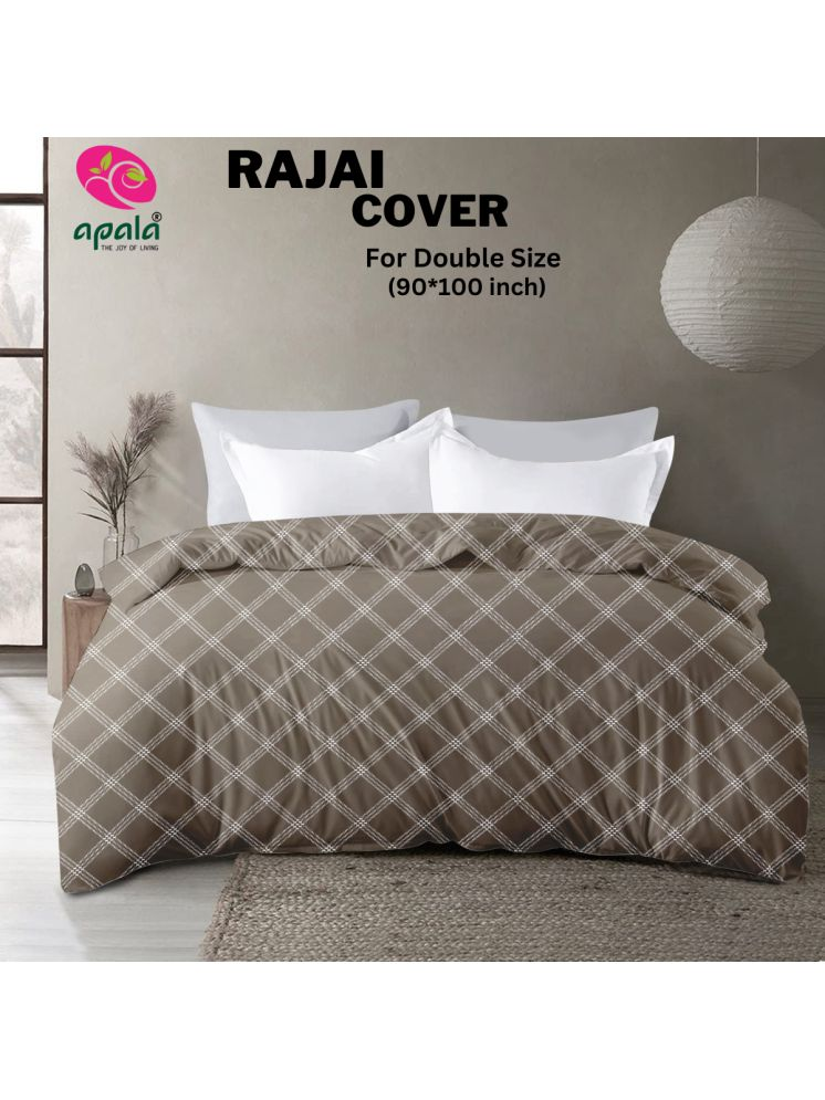     			Apala King Cotton Beige Geometrical Duvet Cover