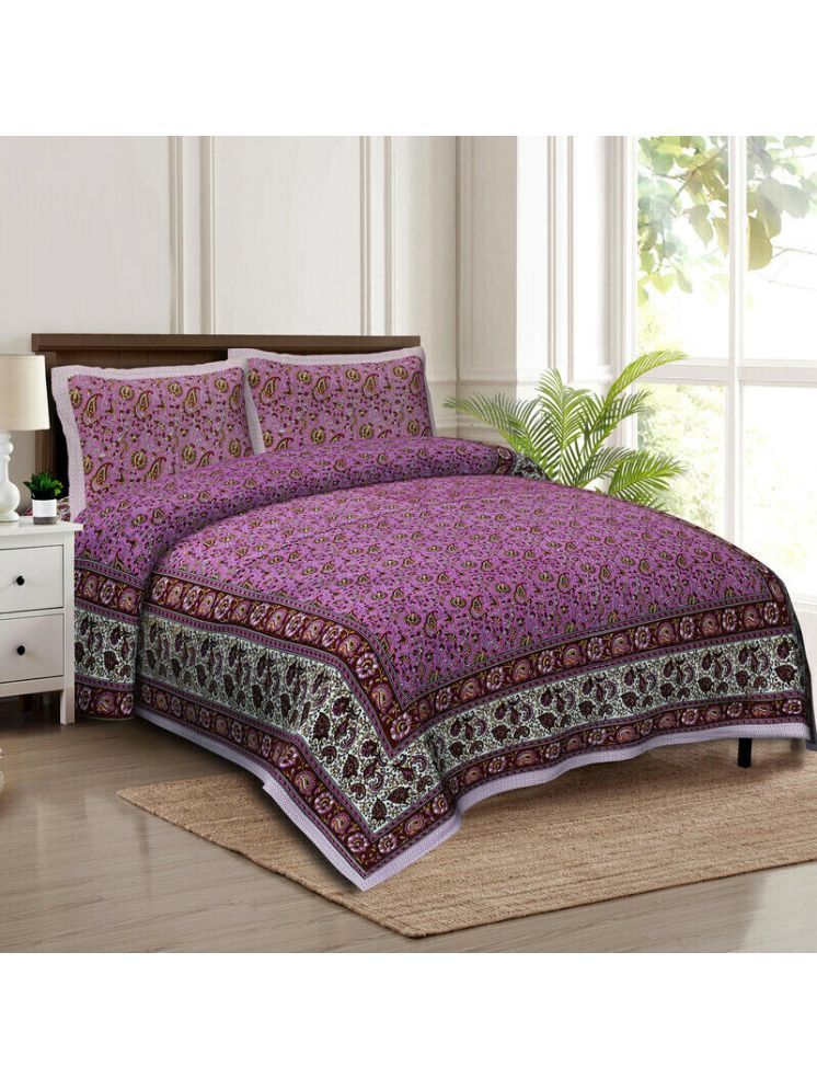     			CLOTHORO Cotton 1 Double King Bedsheet with 2 Pillow Covers ( Purple )