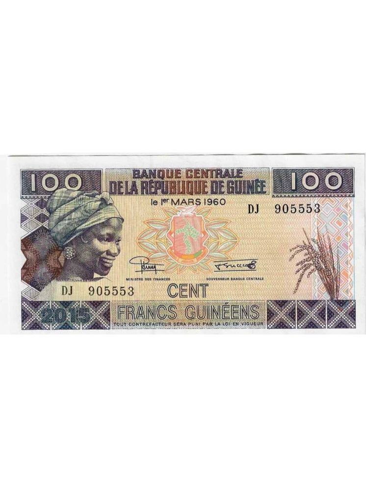     			Cent Francs Guinea collection Type