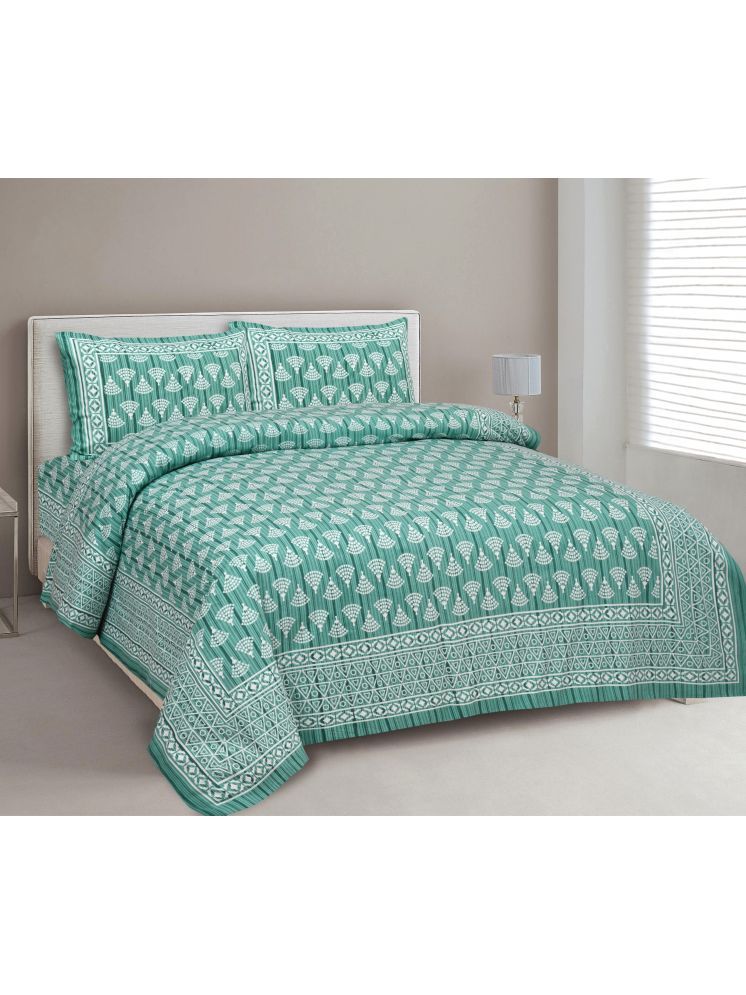     			CLOTHORO Cotton 1 Double Bedsheet with 2 Pillow Covers ( Green )