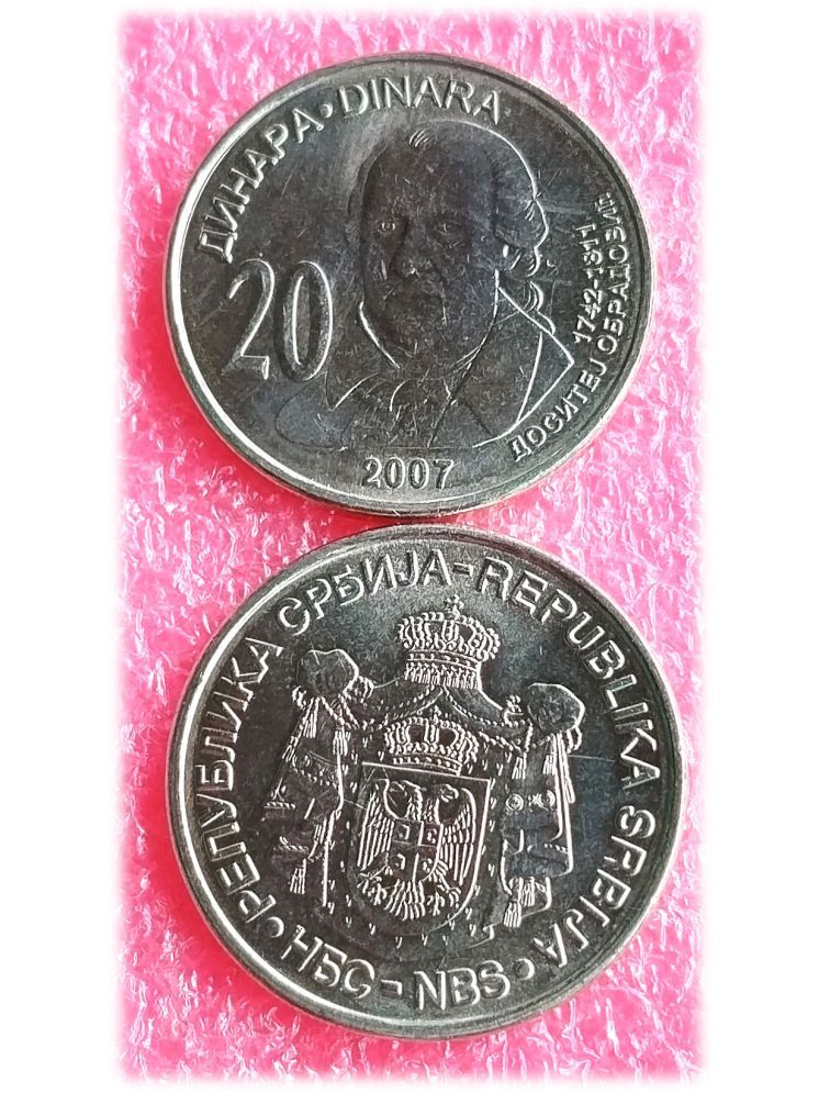     			Tanzania 500 Shilling 2019 Top Class UNC Condition Coin