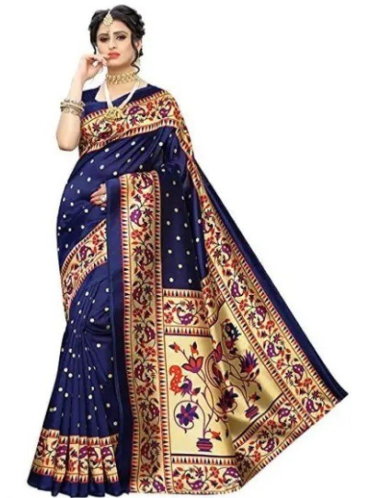     			Grubstaker Pack of 1 Art Silk Printed Saree With Blouse Piece ( Blue )