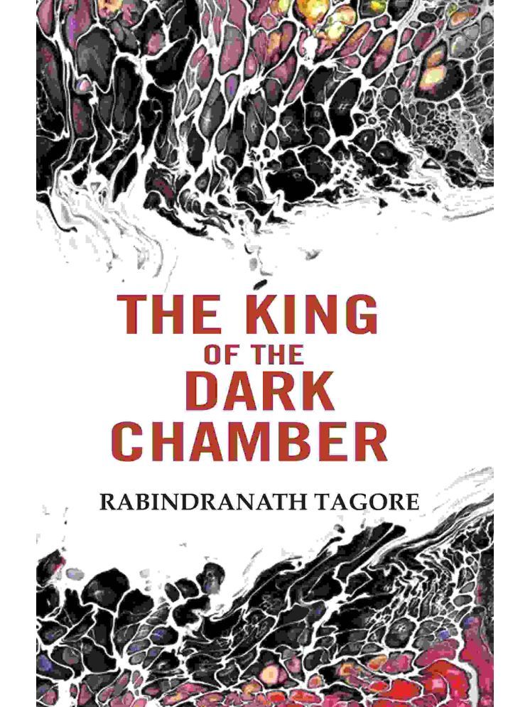     			The King of the Dark Chamber