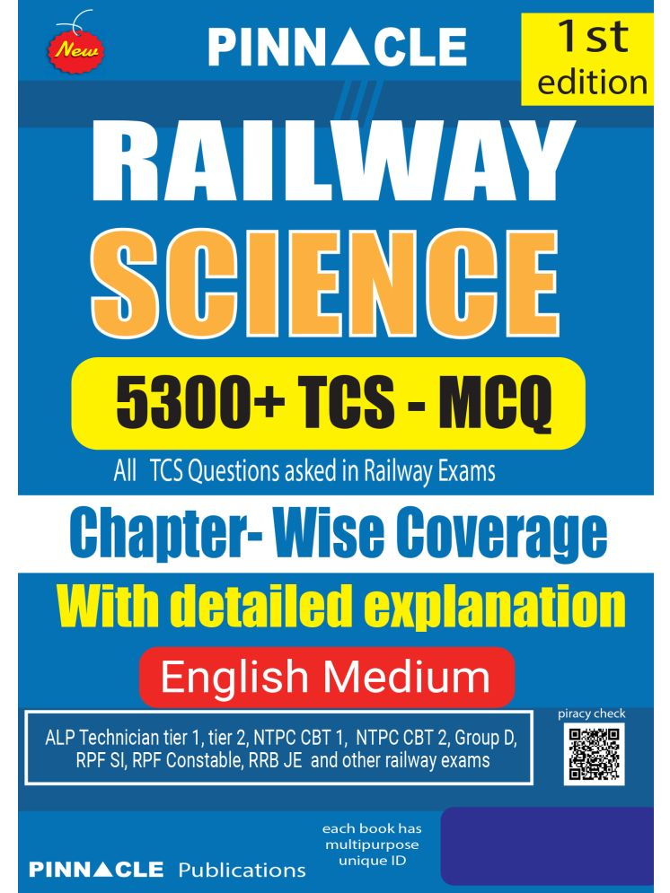     			Railway Science 5300+ TCS MCQ Chapter-Wise Coverage | NTPC CBT 1 | Group D | English medium