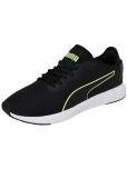 Puma 06-VCP2-1SV9 Multi Color Men's Outdoor Shoes