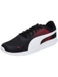 Puma 1Y-9SWD-CJFU Multi Color Men's Outdoor Shoes