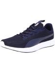 Puma 21-OGOY-IU9M Multicolor Men's Outdoor Shoes