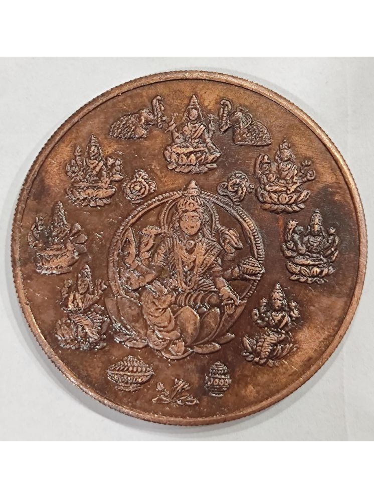     			EXTREMELY RARE ONE ANNA EAST INDIA COMPANY 1818 MAA LAXMI BEAUTIFUL RELIGIOUS BIG SIZE 50 GRAM TOKEN