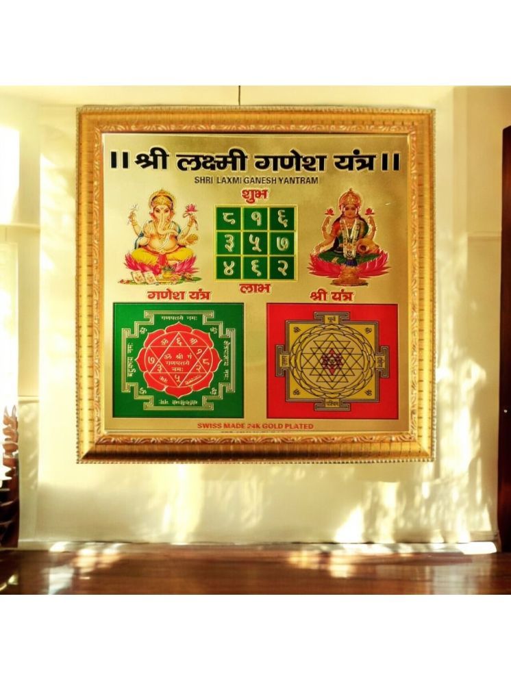     			Shri Astha Vinayak Brass Yantra