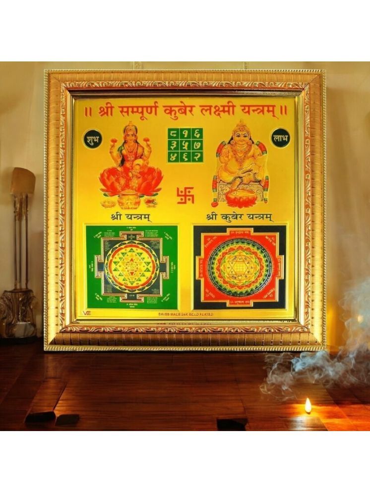     			Shri Astha Vinayak Brass Yantra