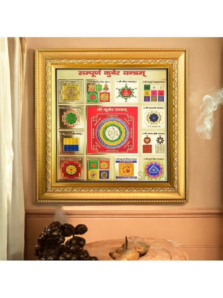     			Shri Astha Vinayak Brass Yantra