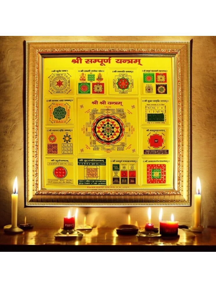     			Shri Astha Vinayak Brass Yantra