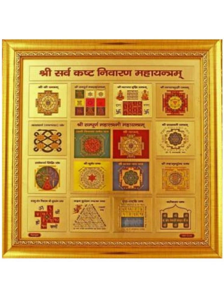     			Shri Astha Vinayak Wood Yantra