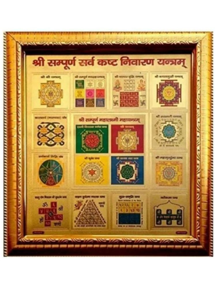     			Shri Astha Vinayak Wood Yantra